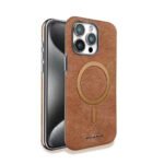 Coque en cuir élégante à texture marbre, compatible MagSafe - Marron
